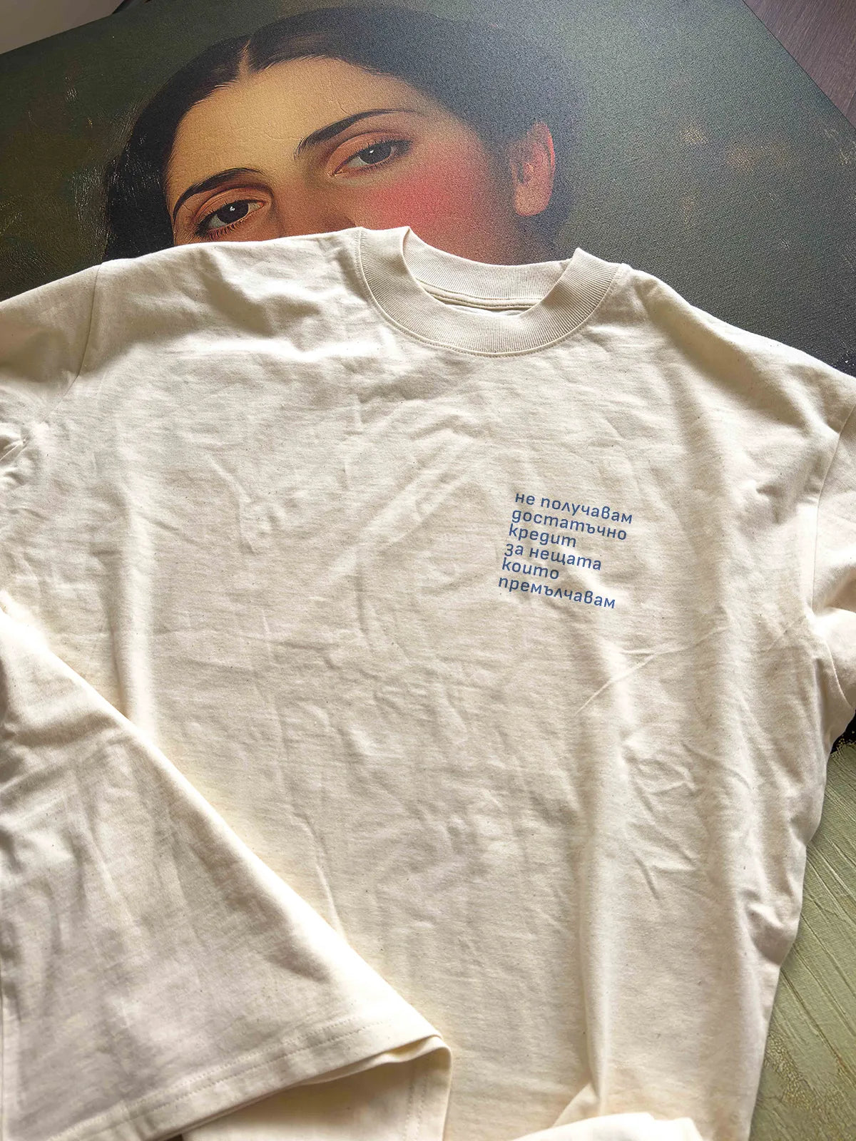 „Кредит“ – RAW oversize тениска, продуктова снимка