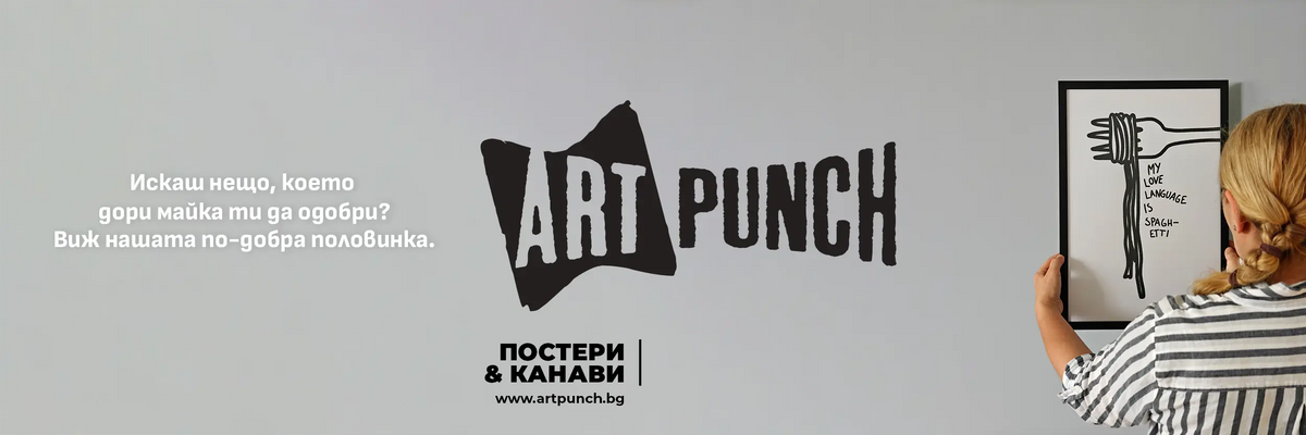 blonde woman holding a framed poster - art punch posters and canvas